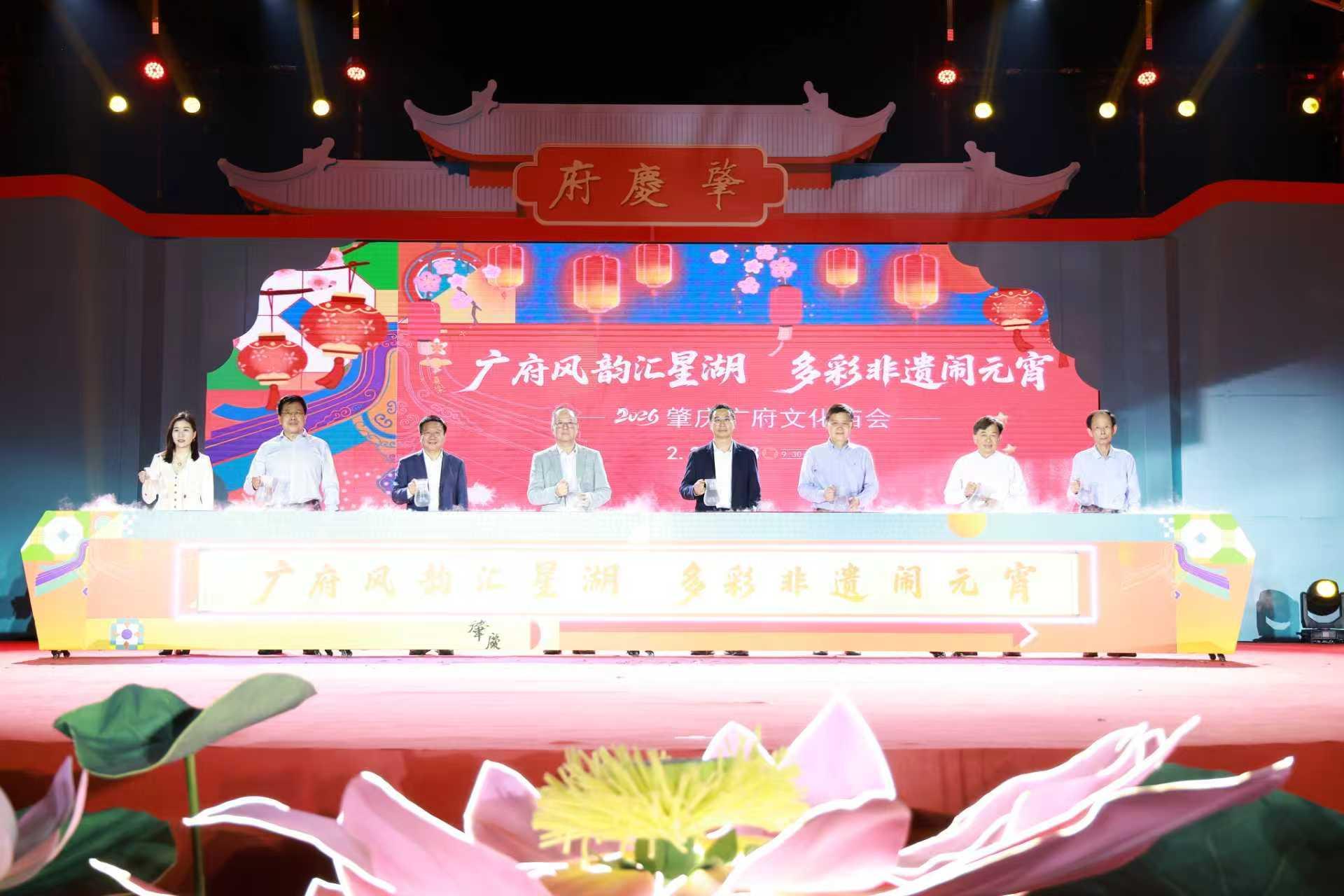 华珠出品！微短剧《不服就摔》在2026肇庆广府文化庙会开机亮相(图2)