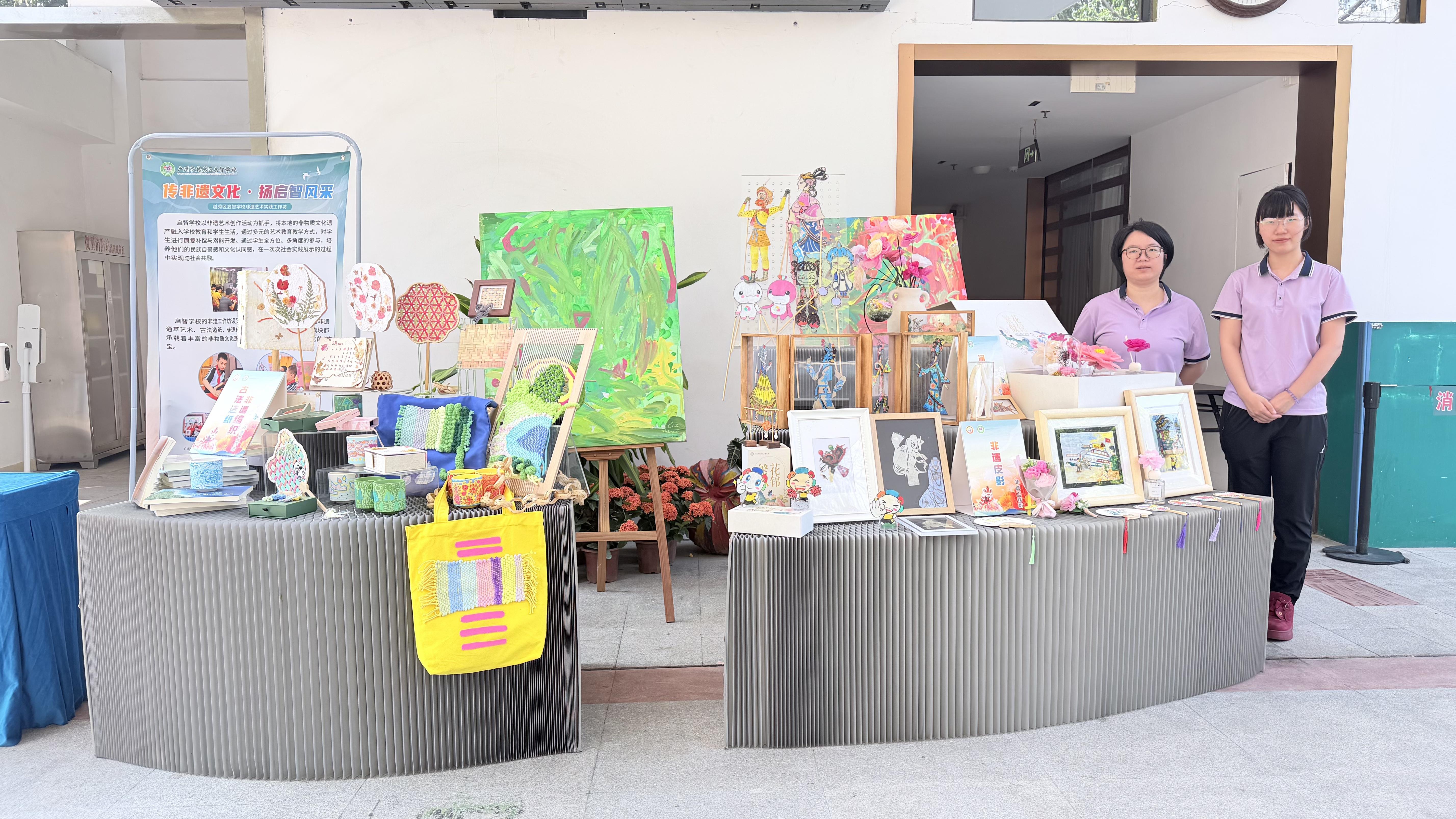 如何学会接纳让孤独症孩子向阳而行?|小杰探现场(图3)