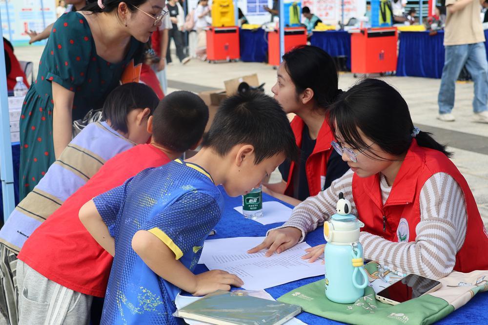 binary_middle (2).jpg