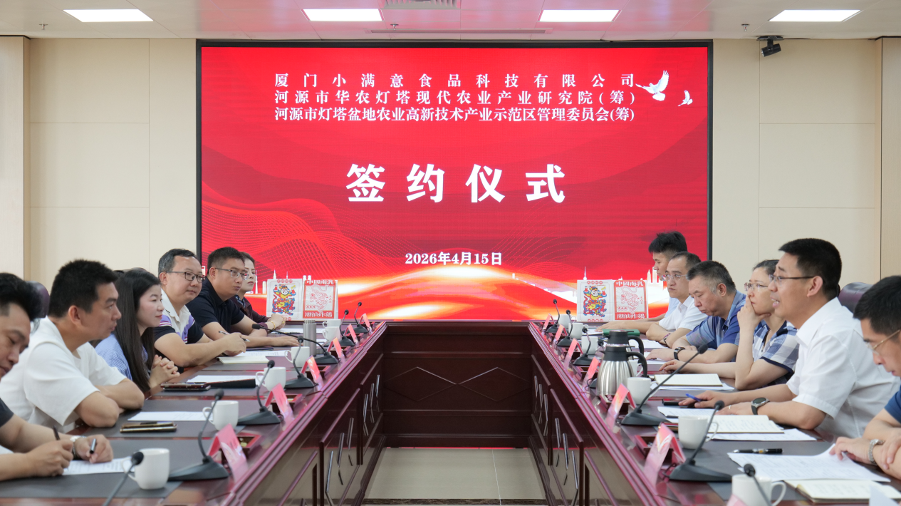 图片 1.png