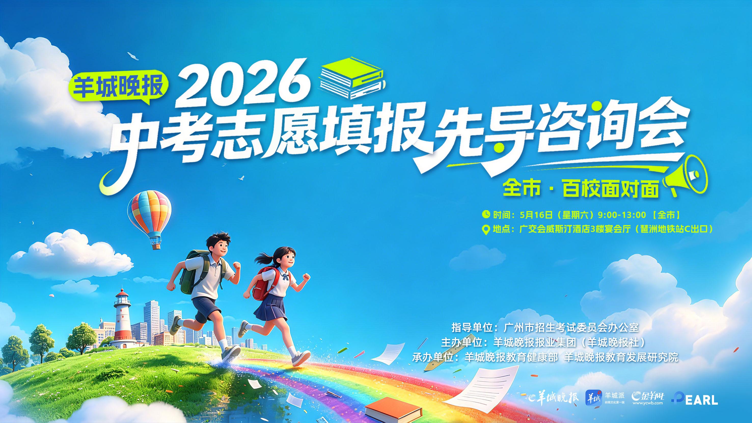 微信图片_20260423115416_201_4935.jpg