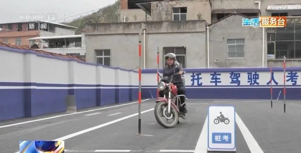 网传“考驾照难度大增”不实驾培新国标到底改了啥(图5)