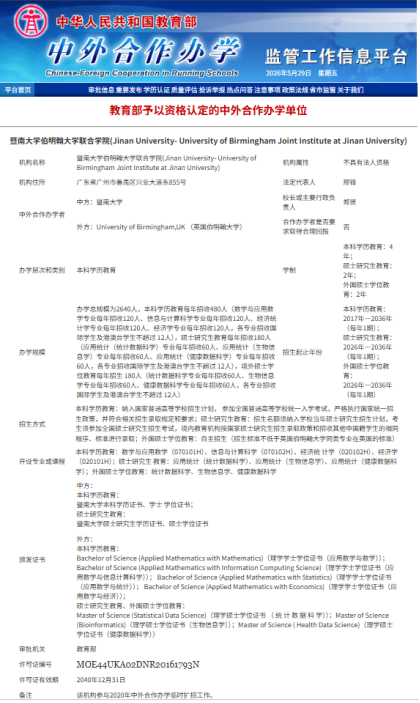 图片 2.png