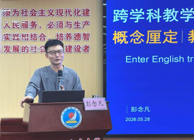 图片 2.png