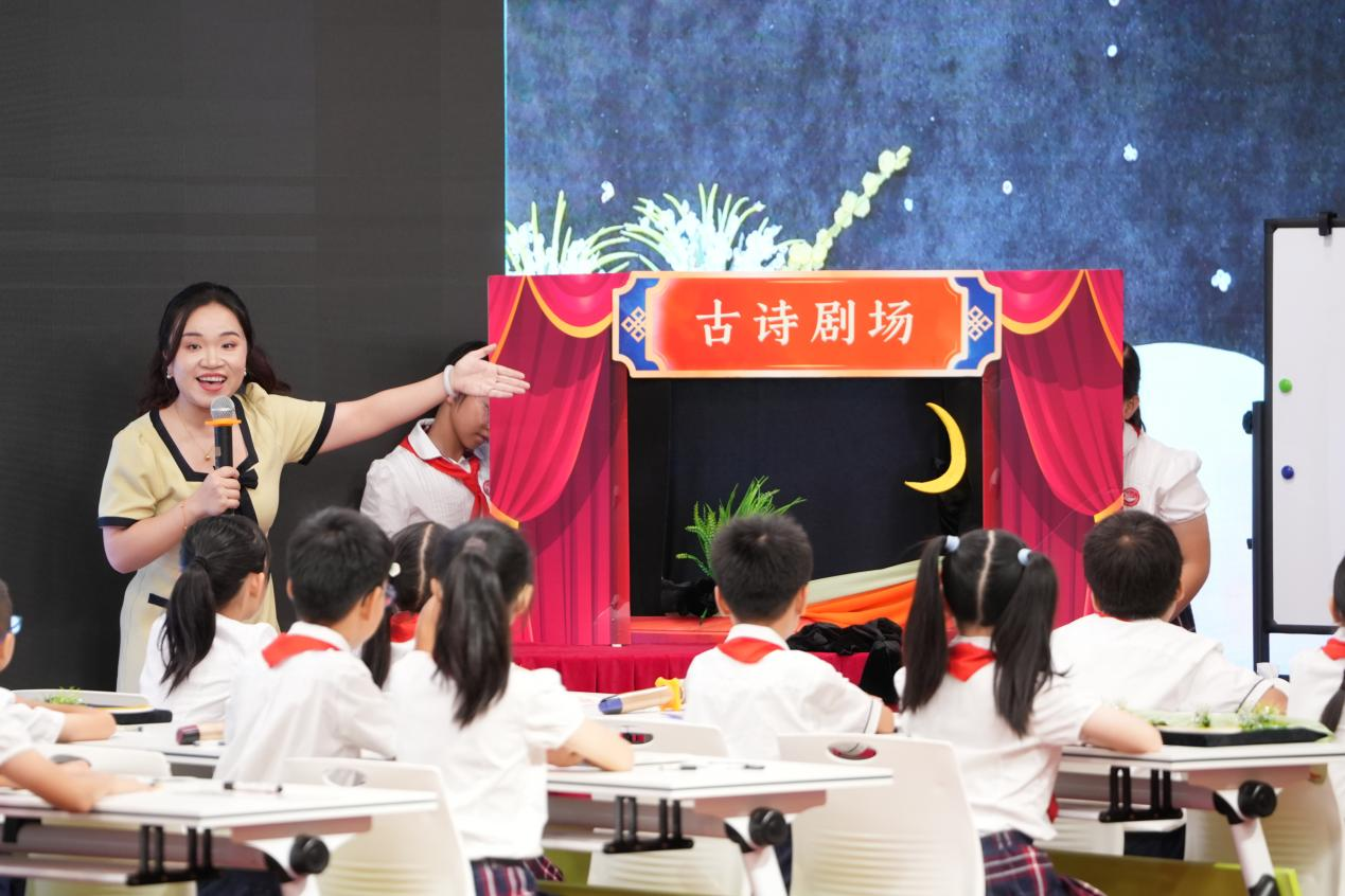 图片 6.png