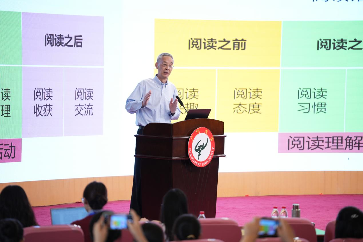 图片 4.png