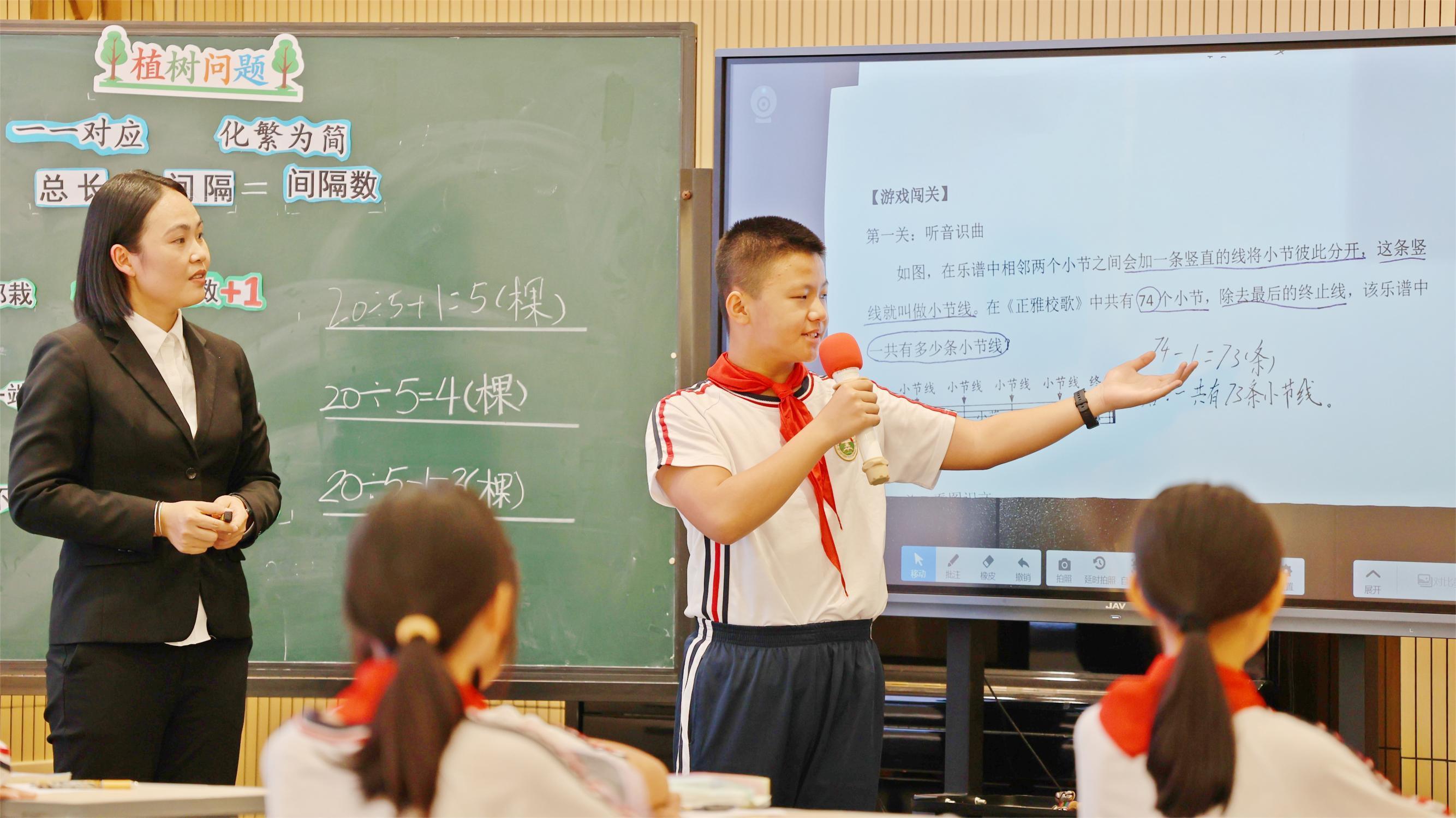 3.教育的初心：从“看见一个孩子”开始.jpg
