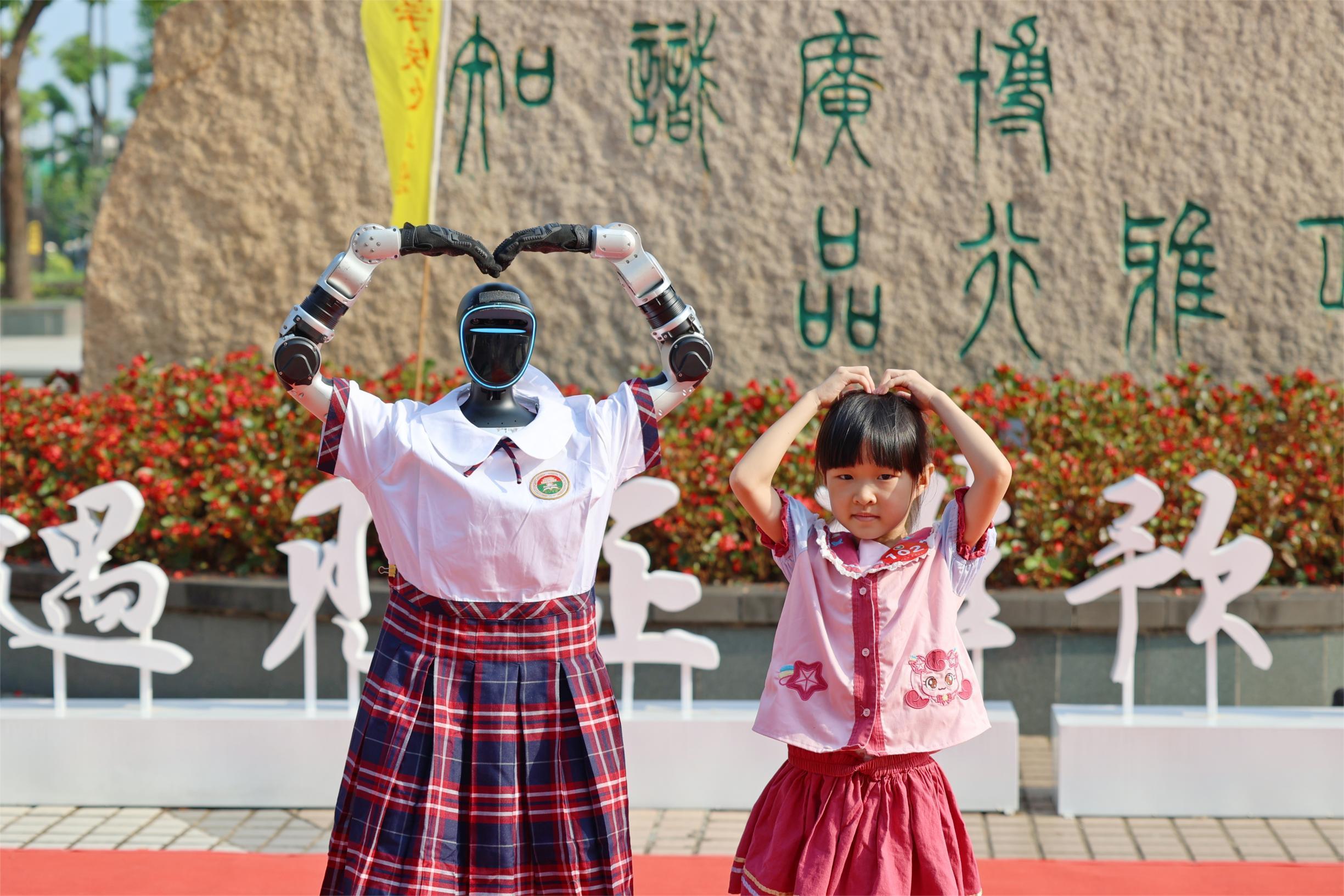 8.成长的沃土：构建多元共生的育人生态.jpg