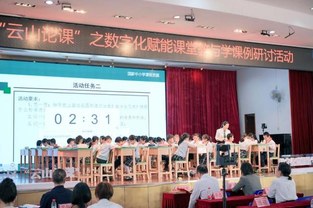 广州白云区中考高位领跑夯实大城基础教育地盘(图1)