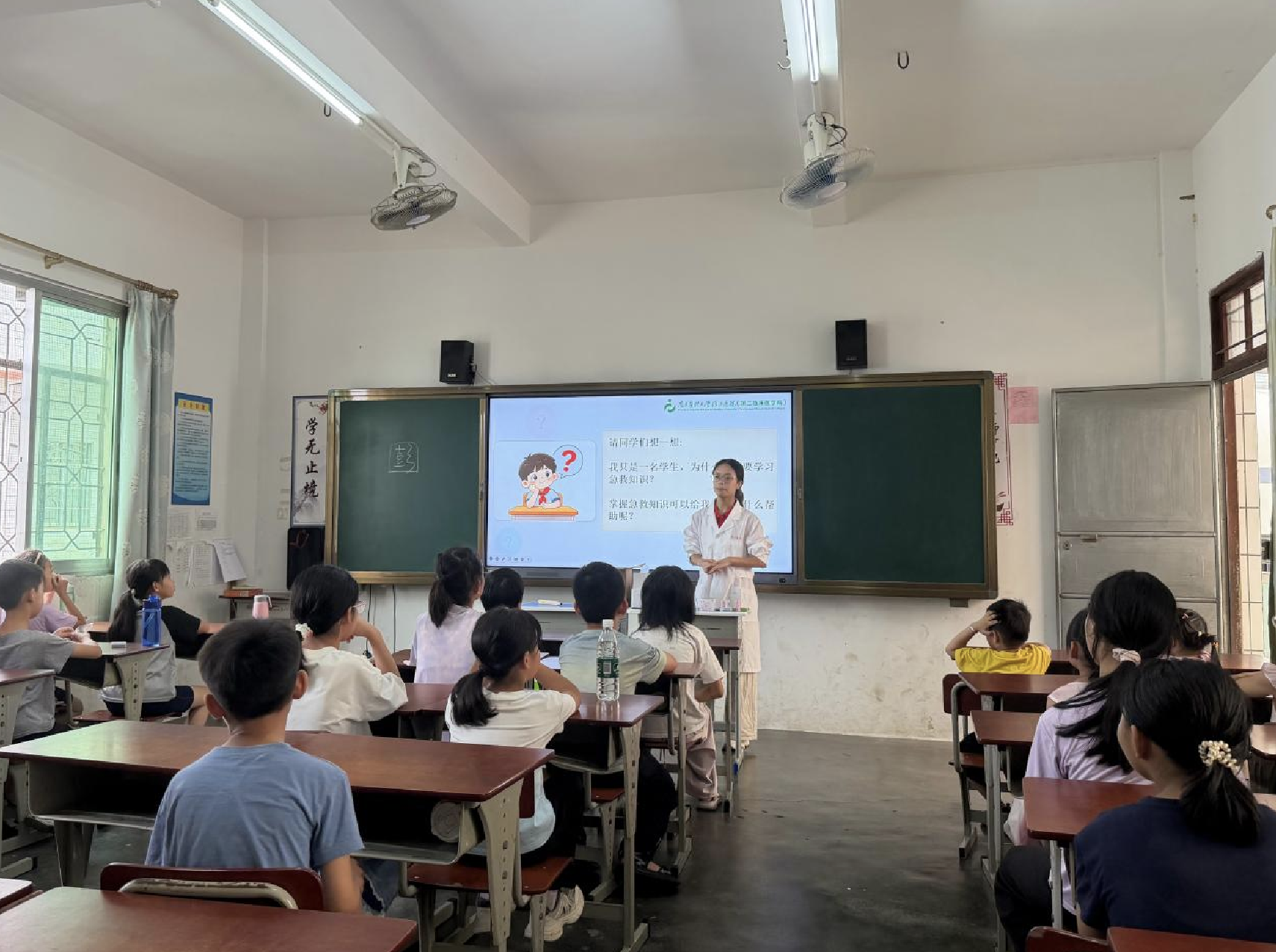南方医科大学“医心相连”团队赴五华开展暑期支教助力“百千万工程”(图1)