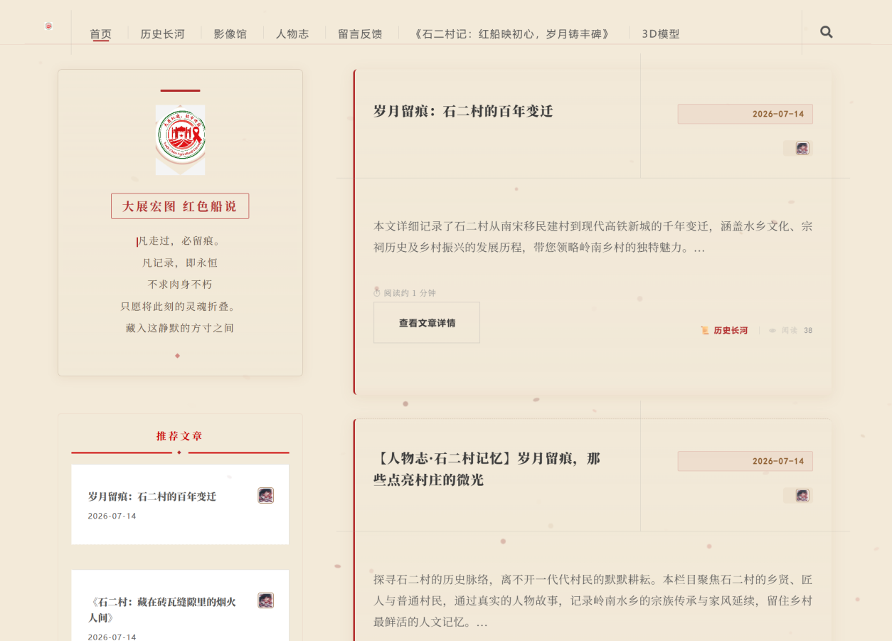 图片 5.png