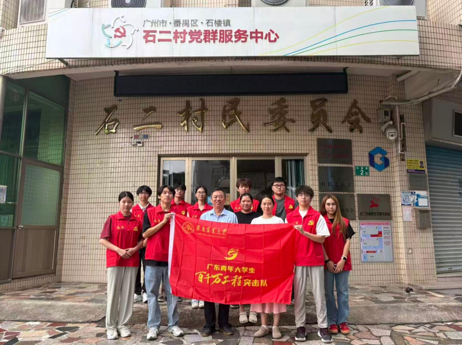 图片 6.png