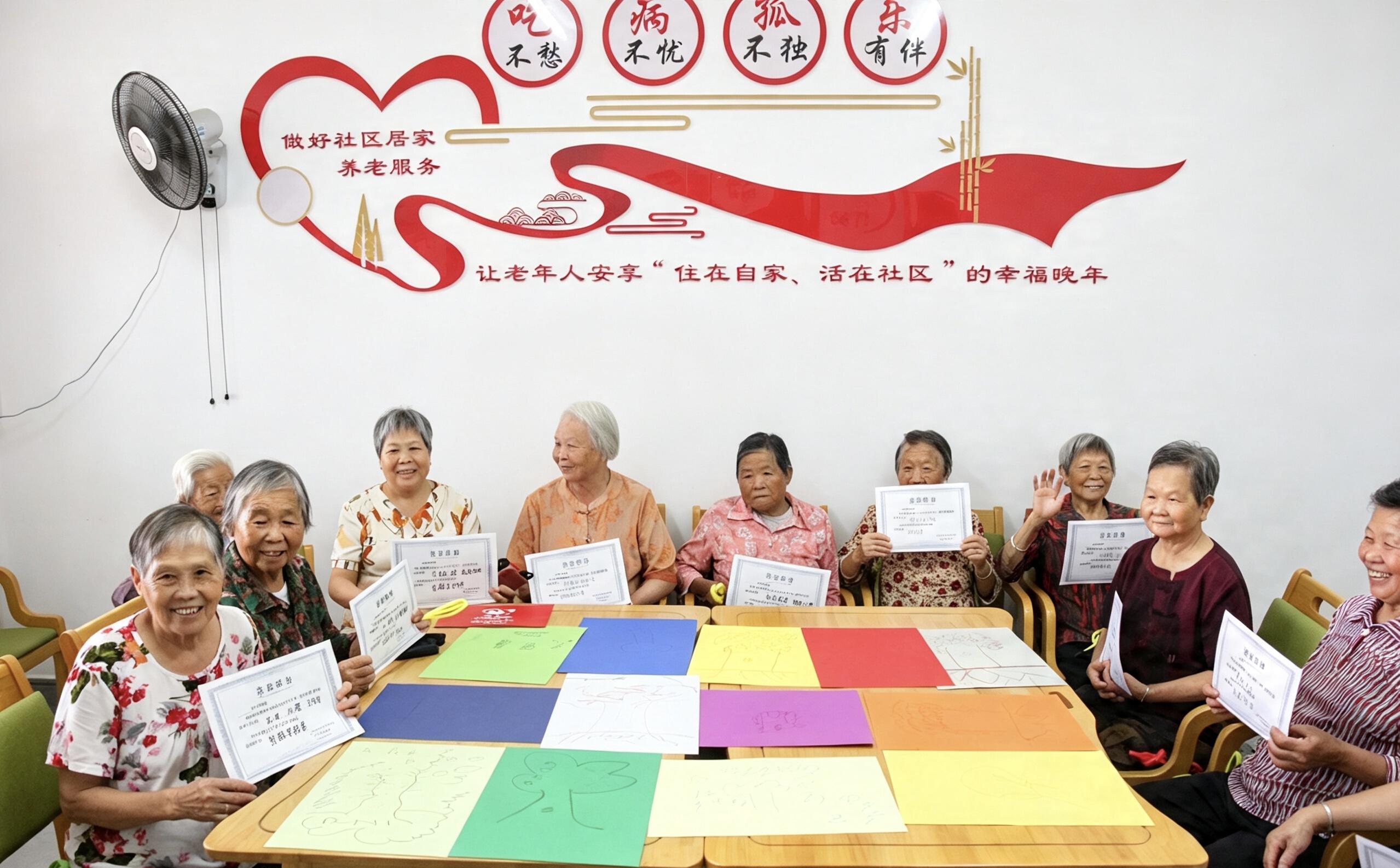 2.为绘制“生命树”的老人们颁发“生命见证证书”.jpg