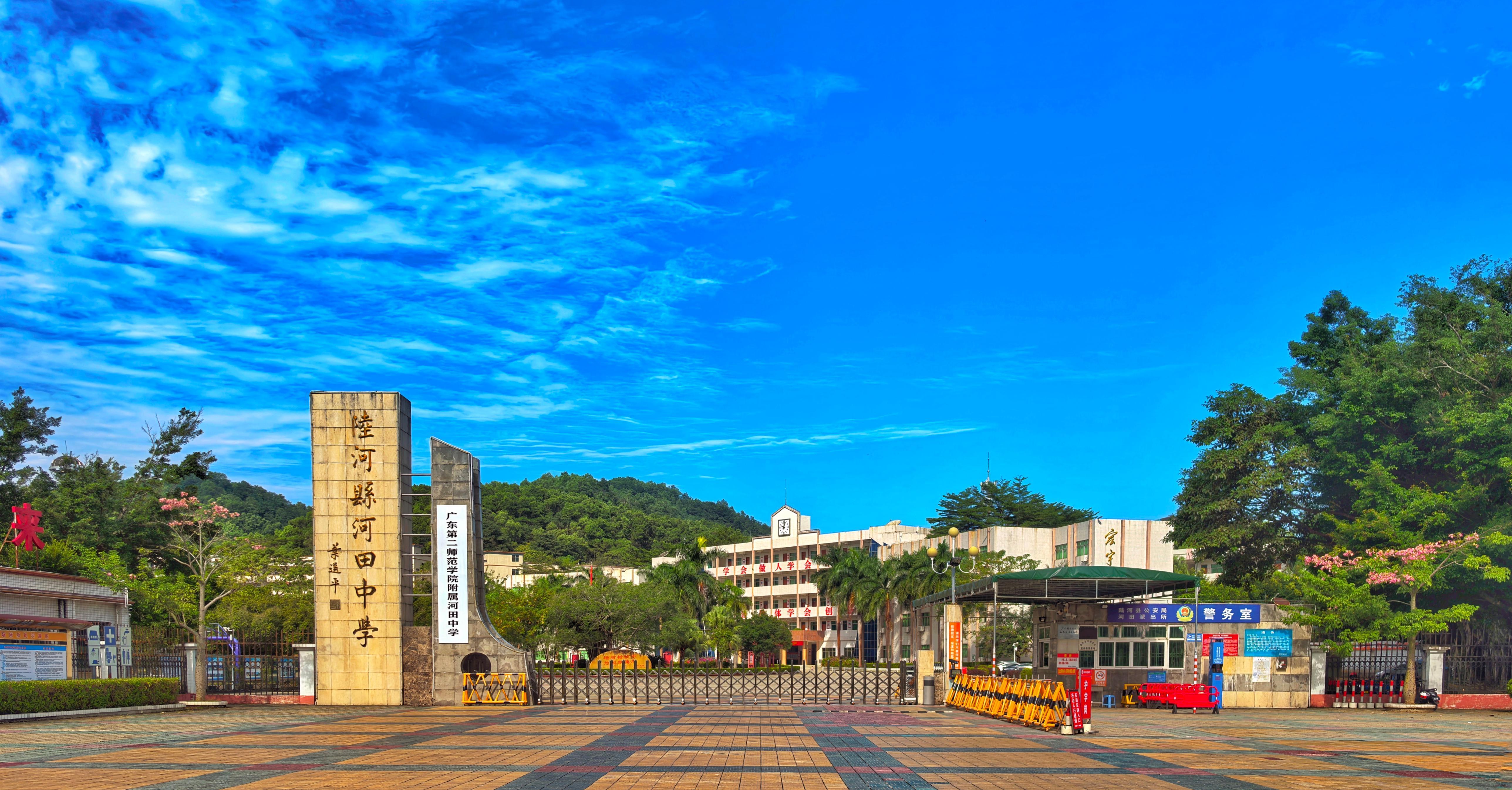 如何点燃县中少年的科学梦?广东县中振兴行动织就科学教育“托举网”(图4)