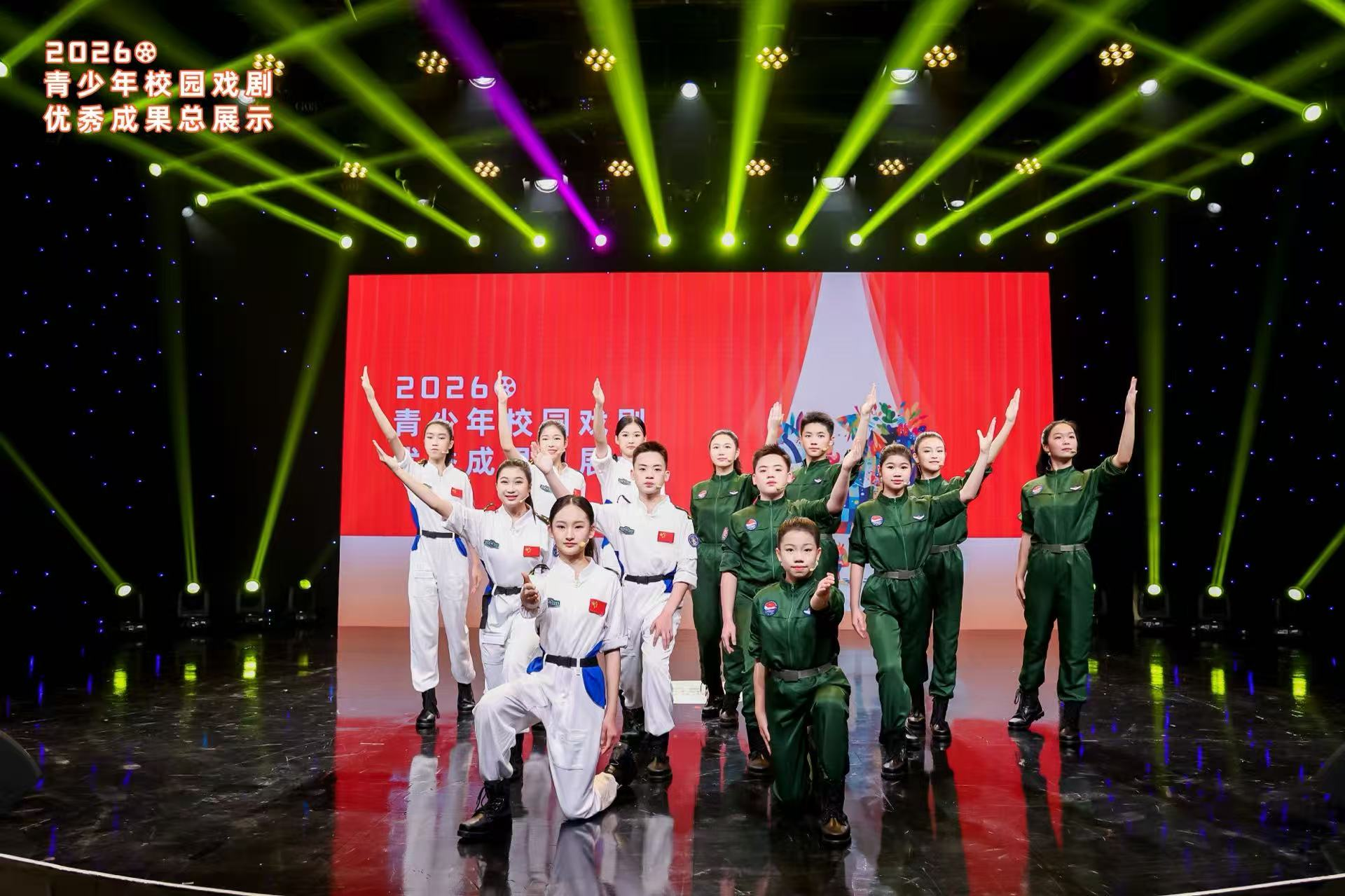 3部作品斩获全国一等奖！省实学子亮相中戏“常青藤”全国戏剧展演舞台(图4)