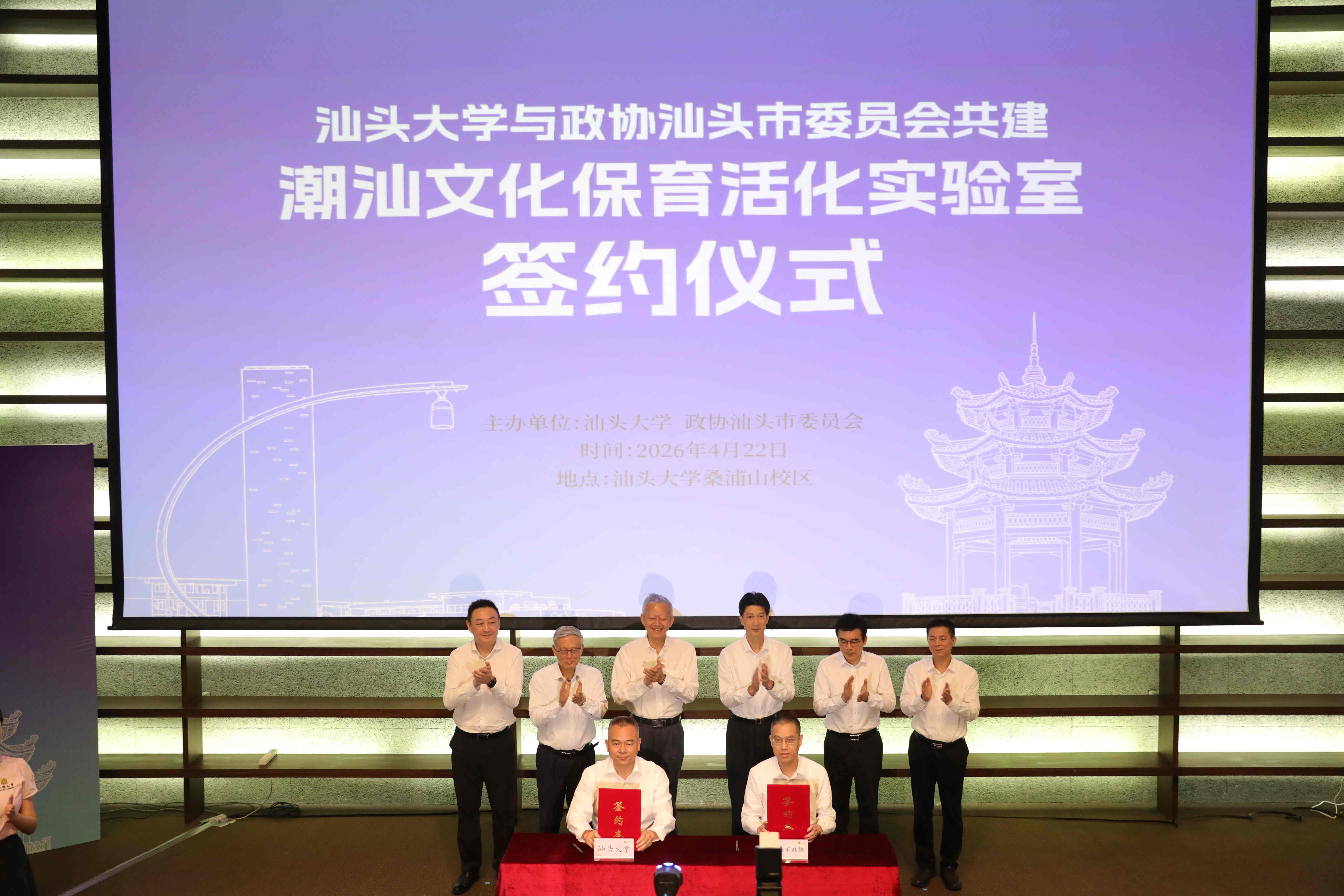 图片 4.jpg