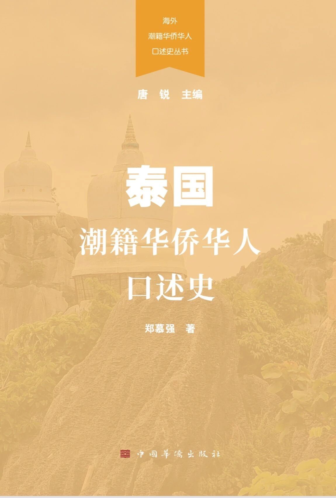 图片 5.png