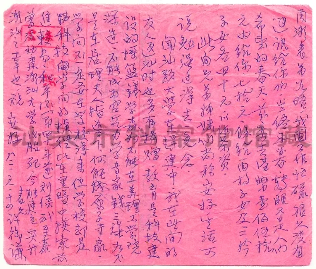 图片 1.png