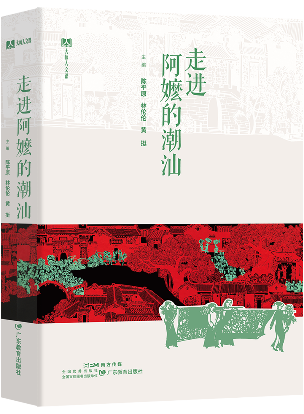微信图片_20260827213345_9_4354.png