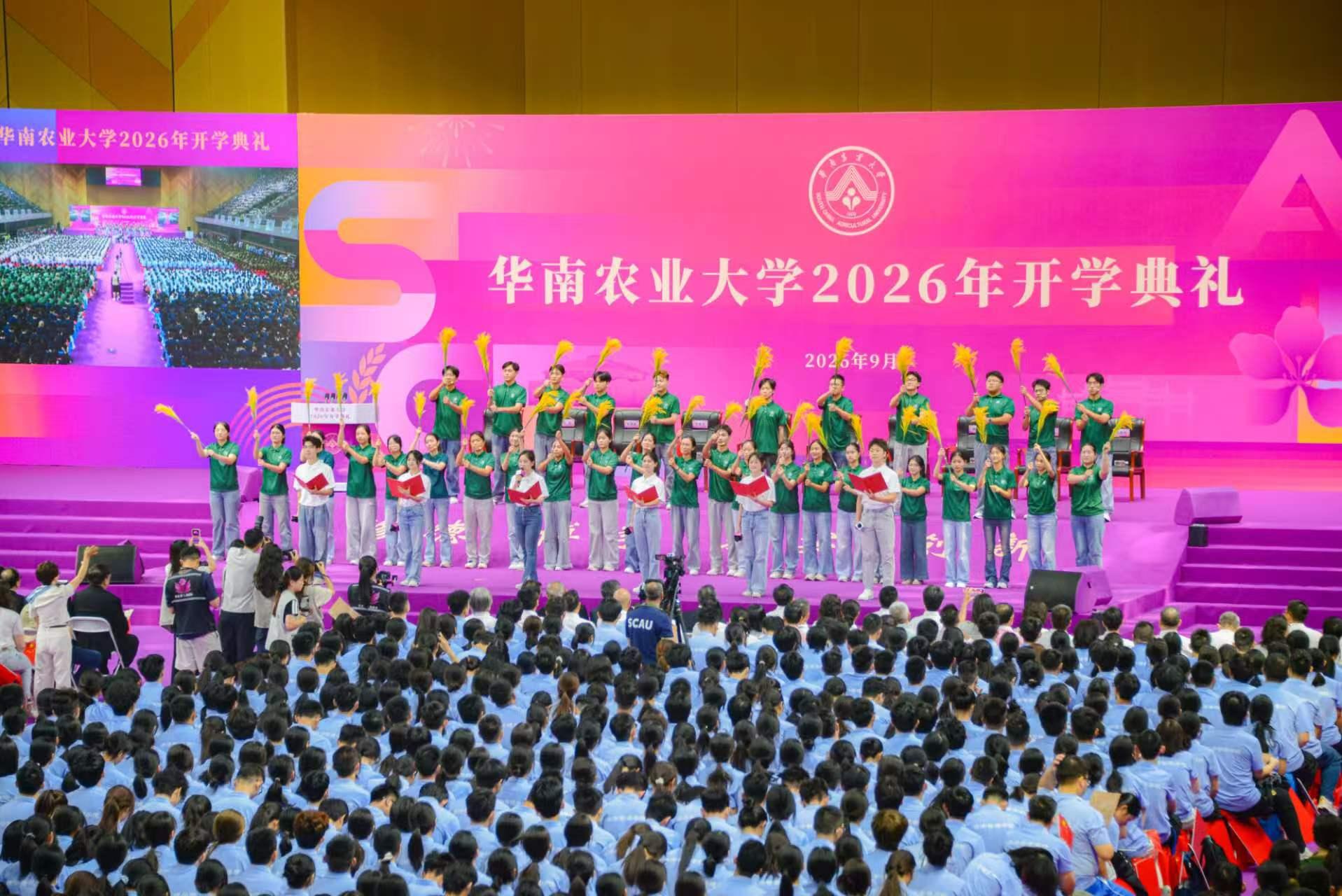 微信图片_20260902203627_603_171.jpg