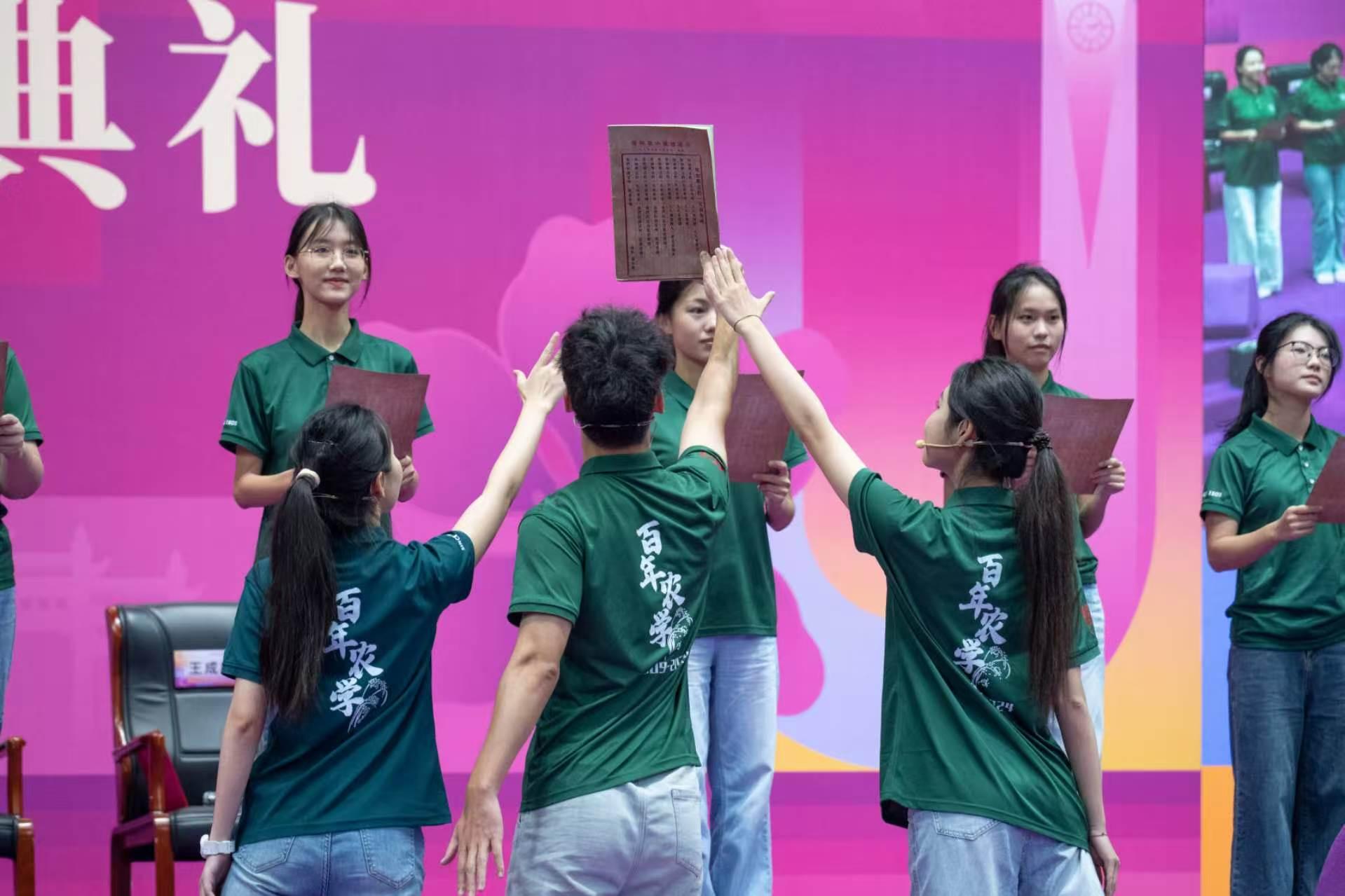 微信图片_20260902203826_610_171.jpg