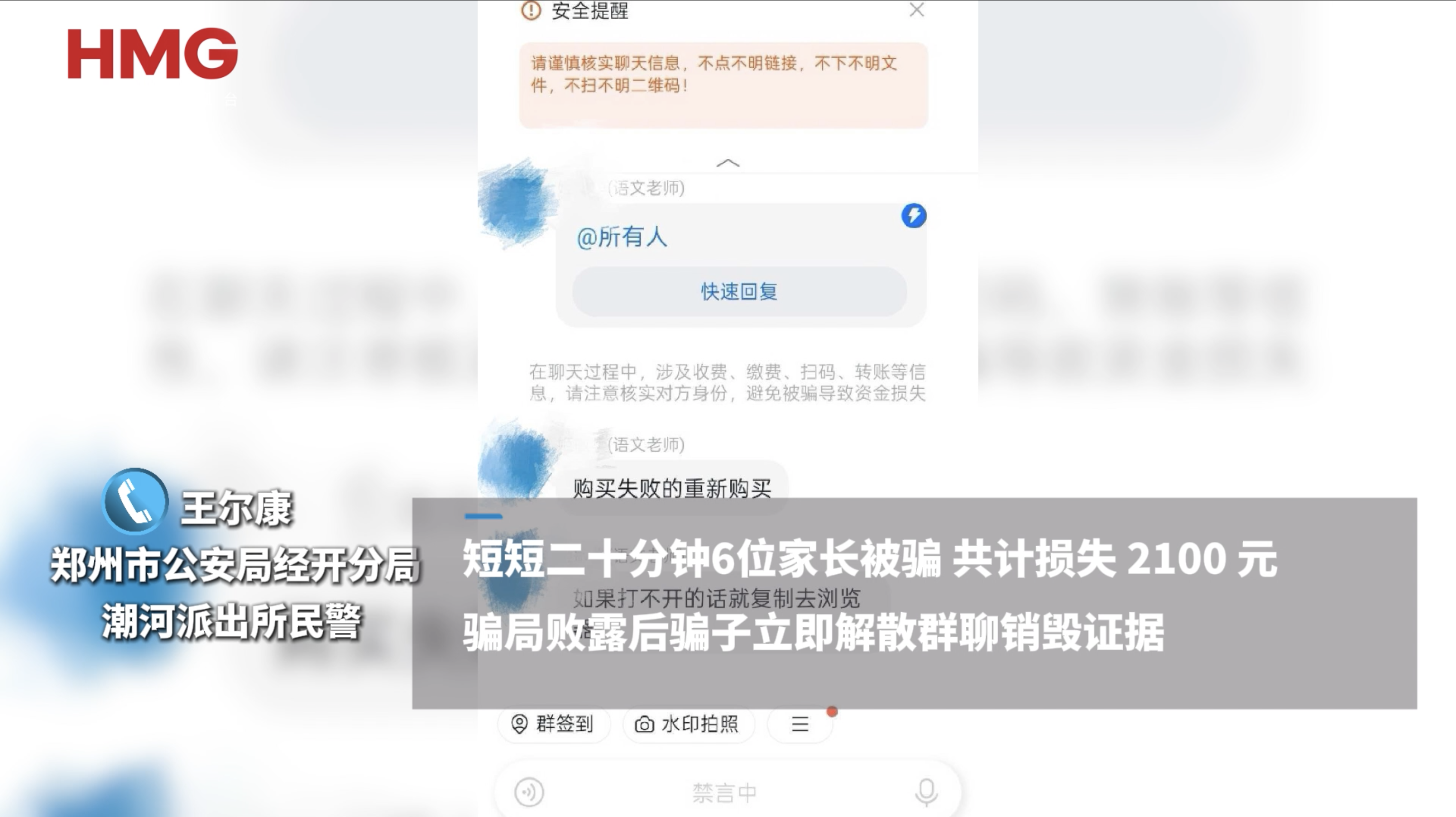54286155_13b2d722-aead-445b-b71d-1f4879d7def0copy.png