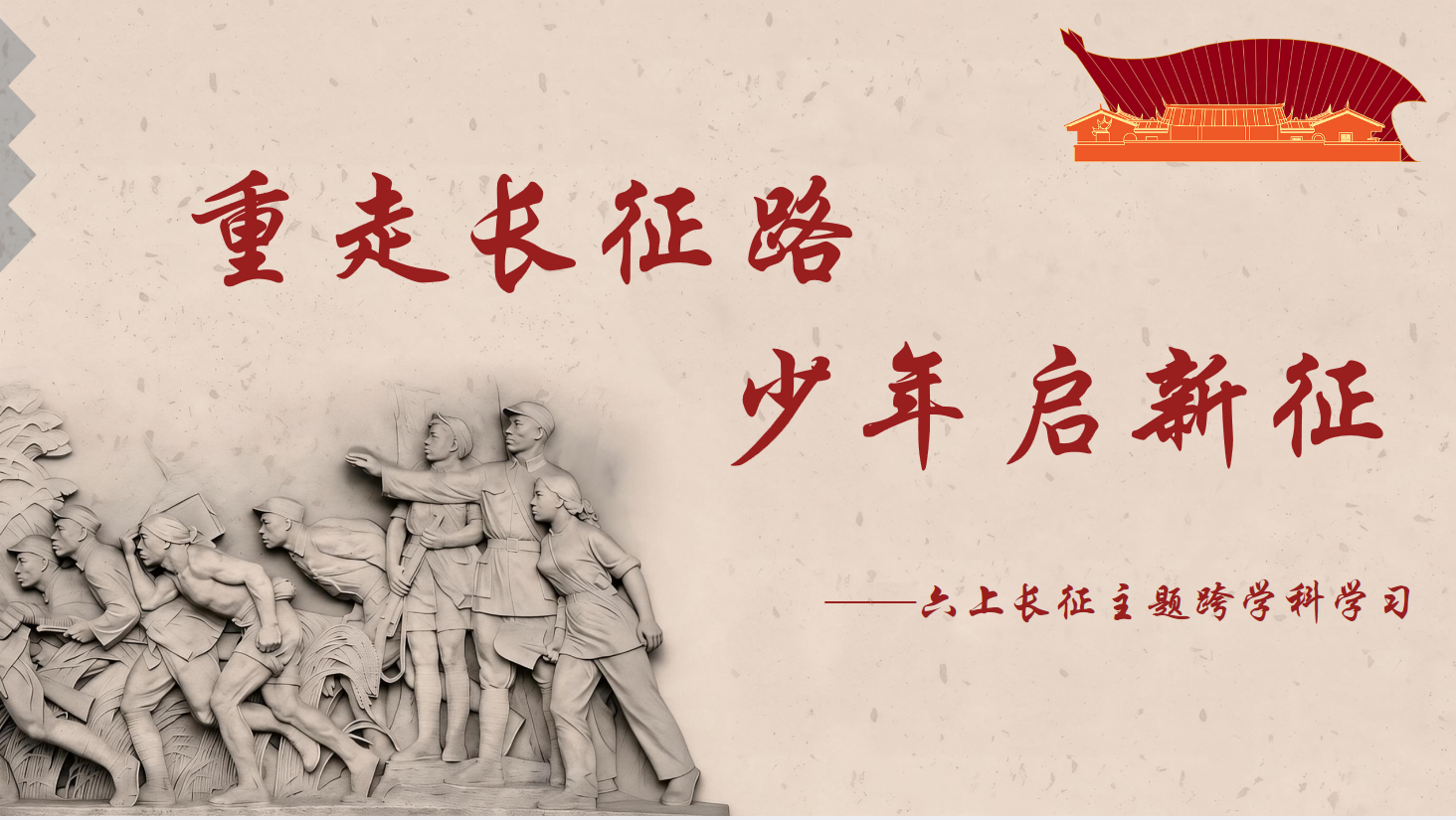 微信图片_2026-10-19_113607_698.png