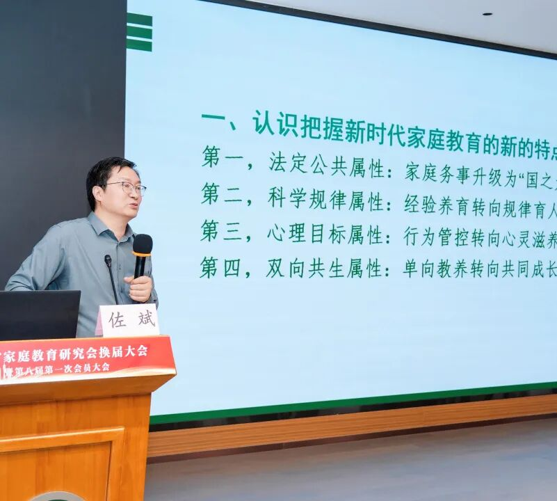 图片 9.png