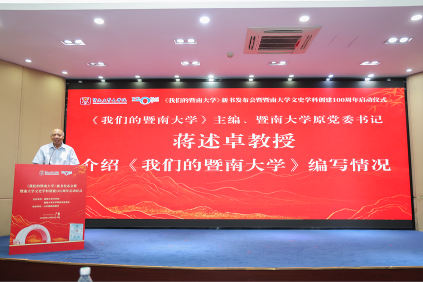 图片 2.png